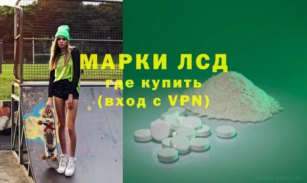 прущая мука Белоозёрский